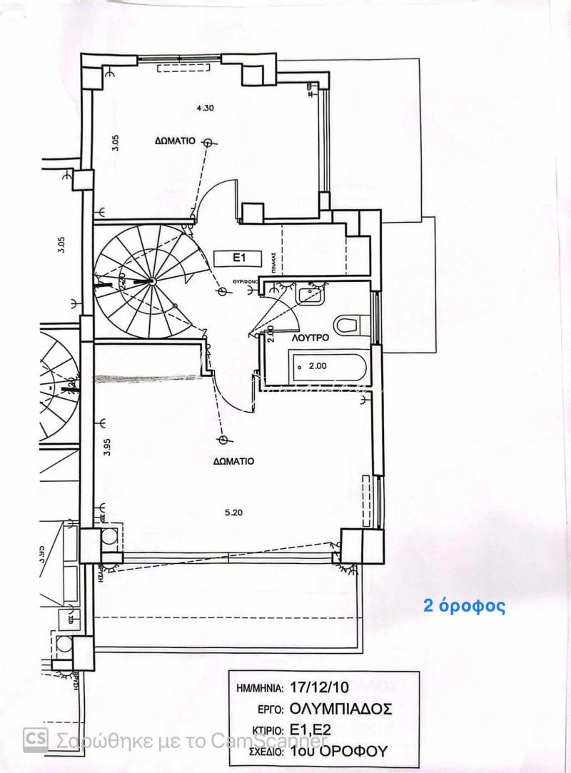 floorplans