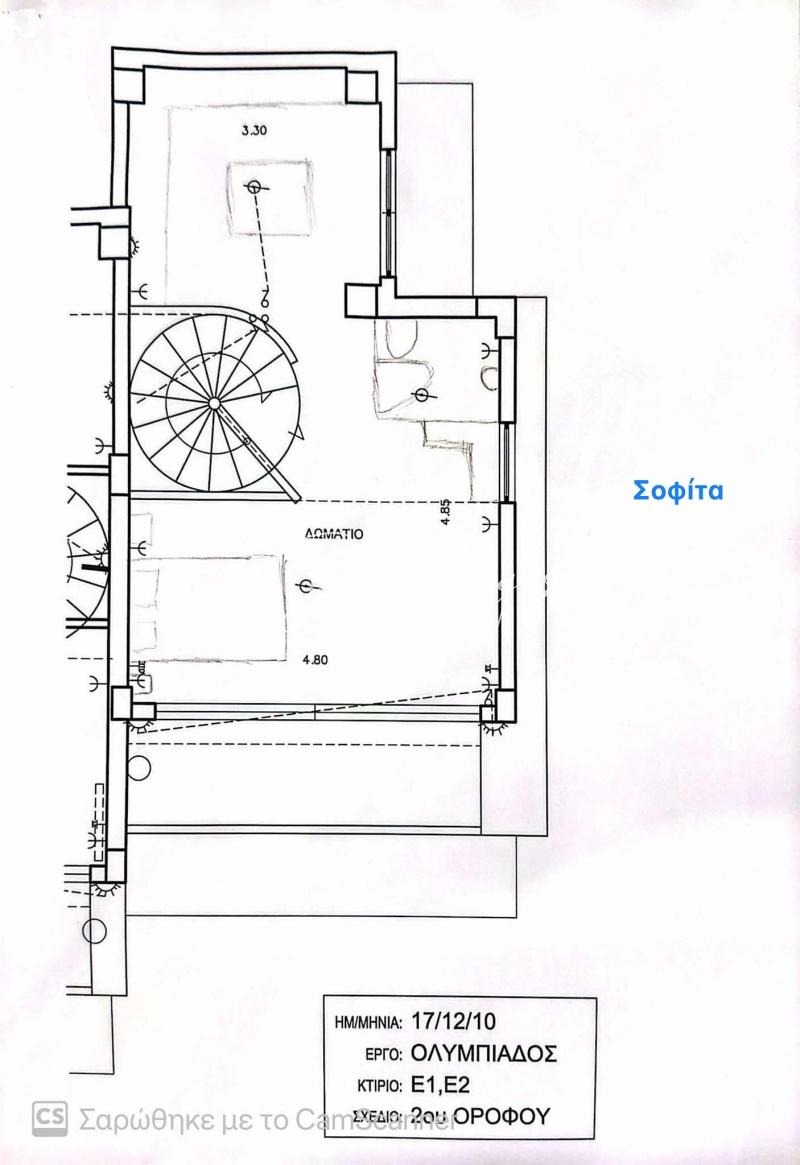 floorplans