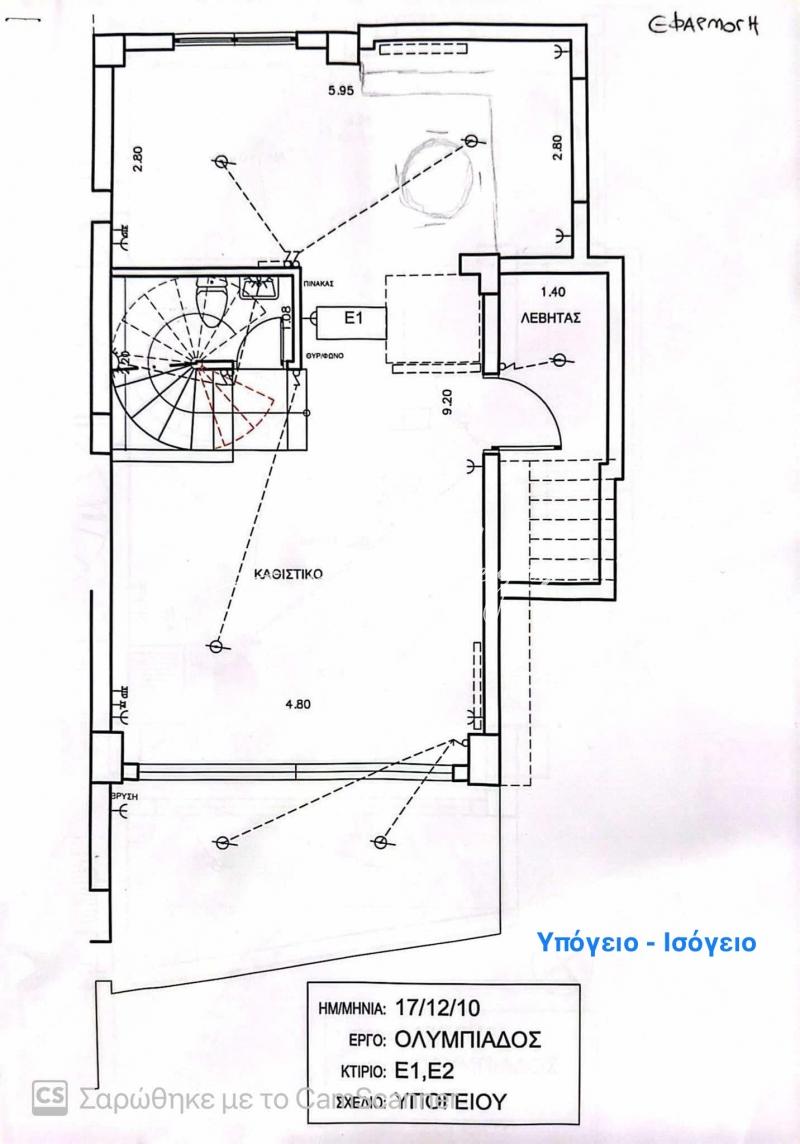 floorplans
